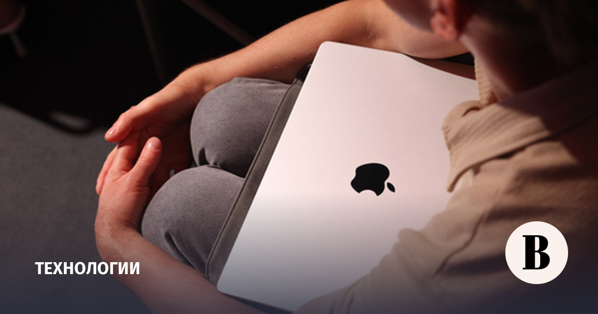 Apple предупредила пользователей о возможных атаках шпионского ПО