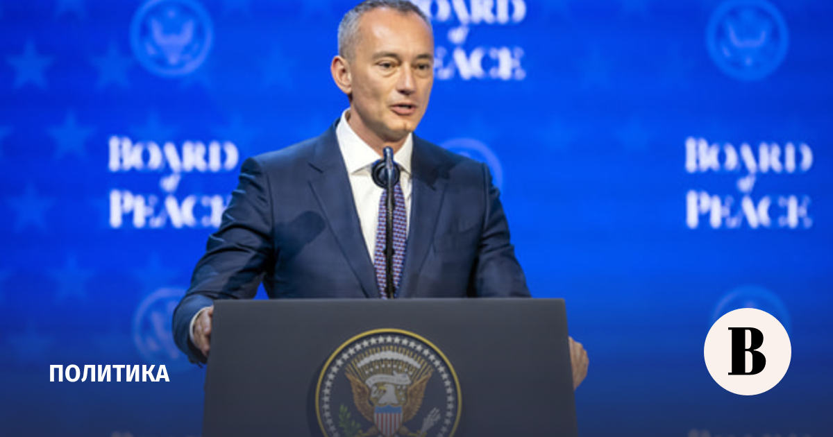 Axios: представитель Совета мира по Газе призвал Нетаньяху прекратить удары