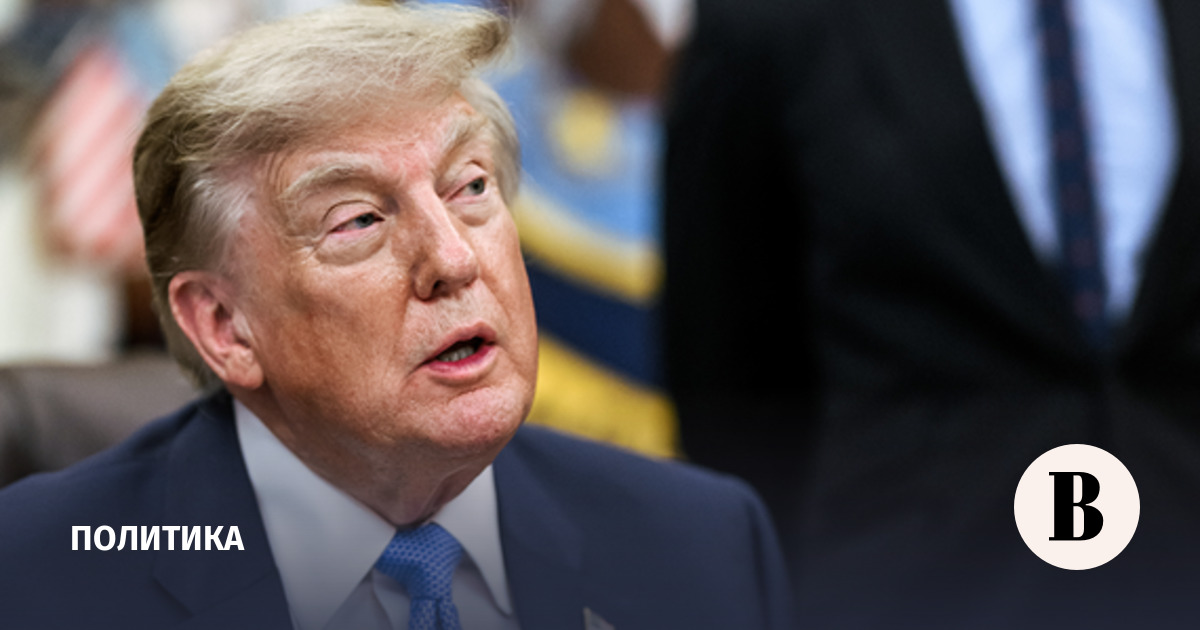 Bloomberg: США потребовали от союзников по НАТО отчета о лояльности Трампу