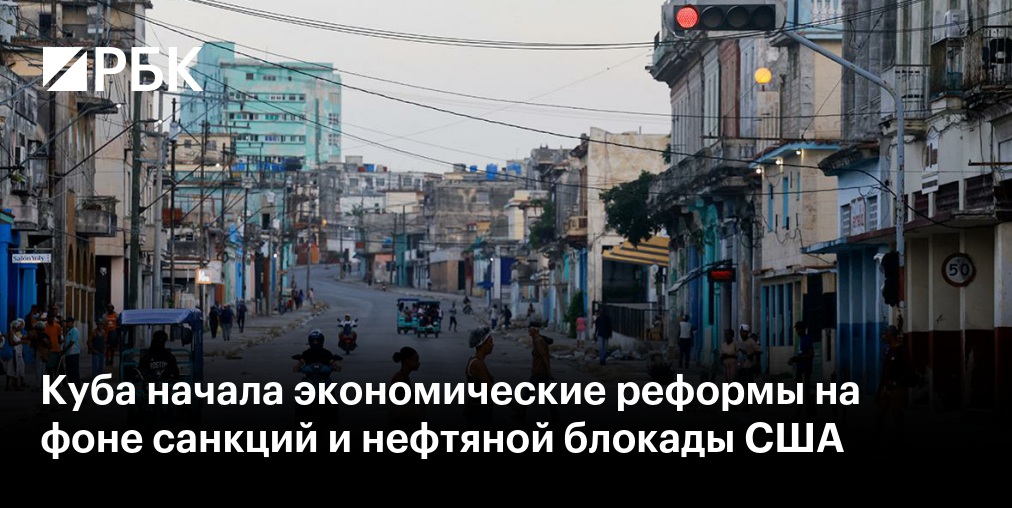 Цена на нефть Brent упала после заявления Трампа о переговорах с Ираном