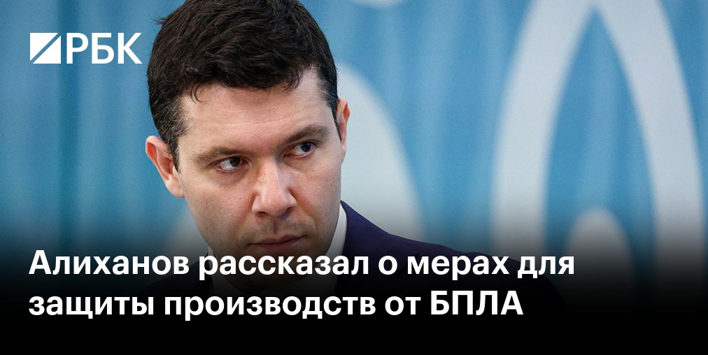 Что известно об атаке БПЛА на жилой дом в Керчи, где пострадали 10 человек
