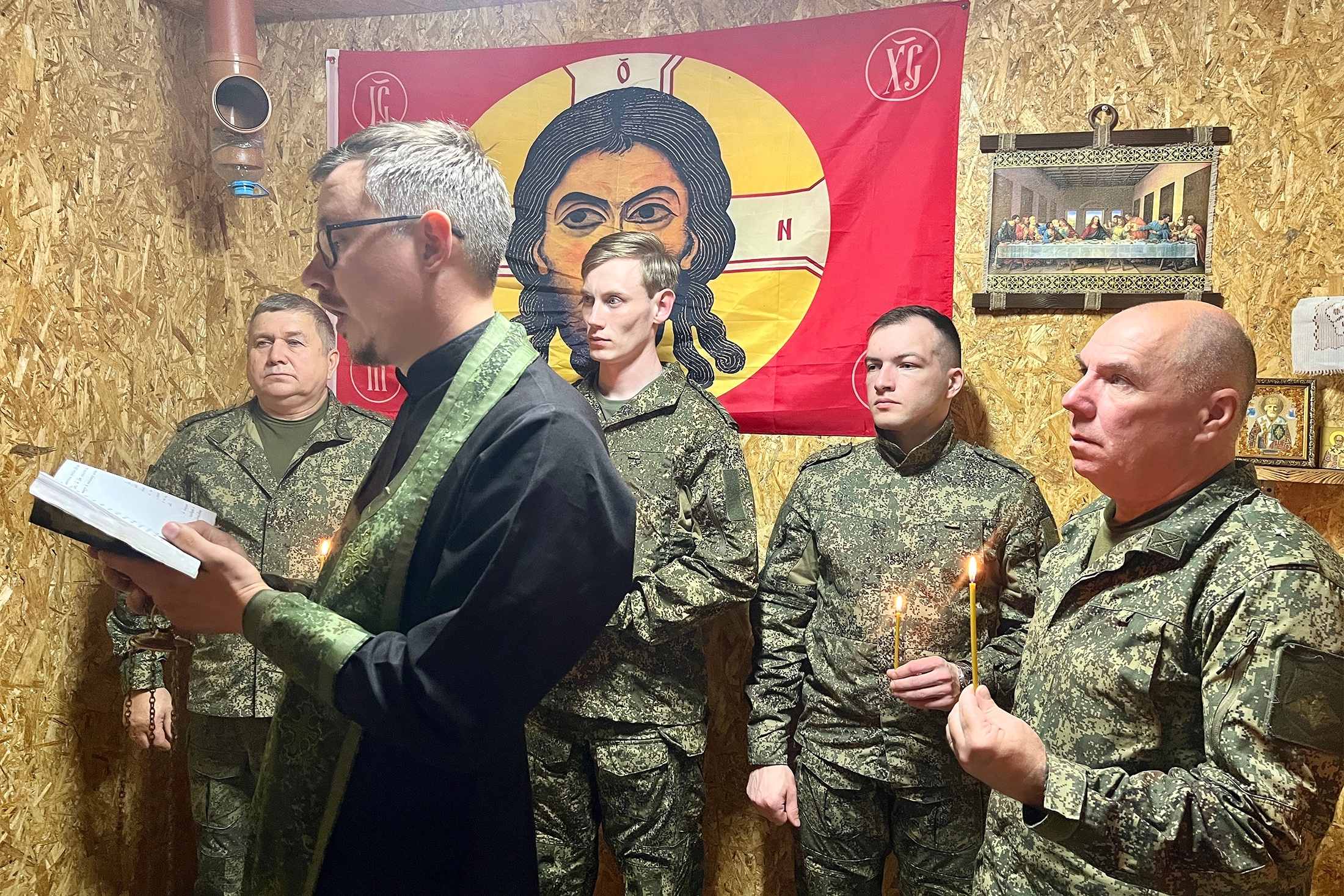 Что произошло за день: понедельник, 27 июля