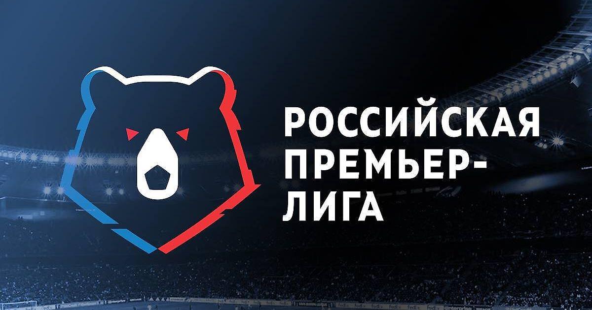 "Динамо" разгромило "Ростов" в гостях