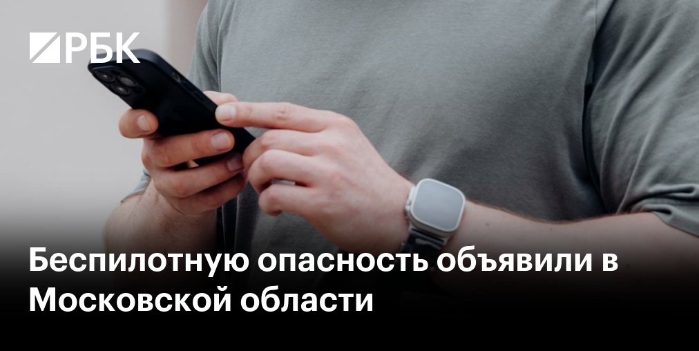 До 54 увеличилось количество сбитых над Ленобластью БПЛА