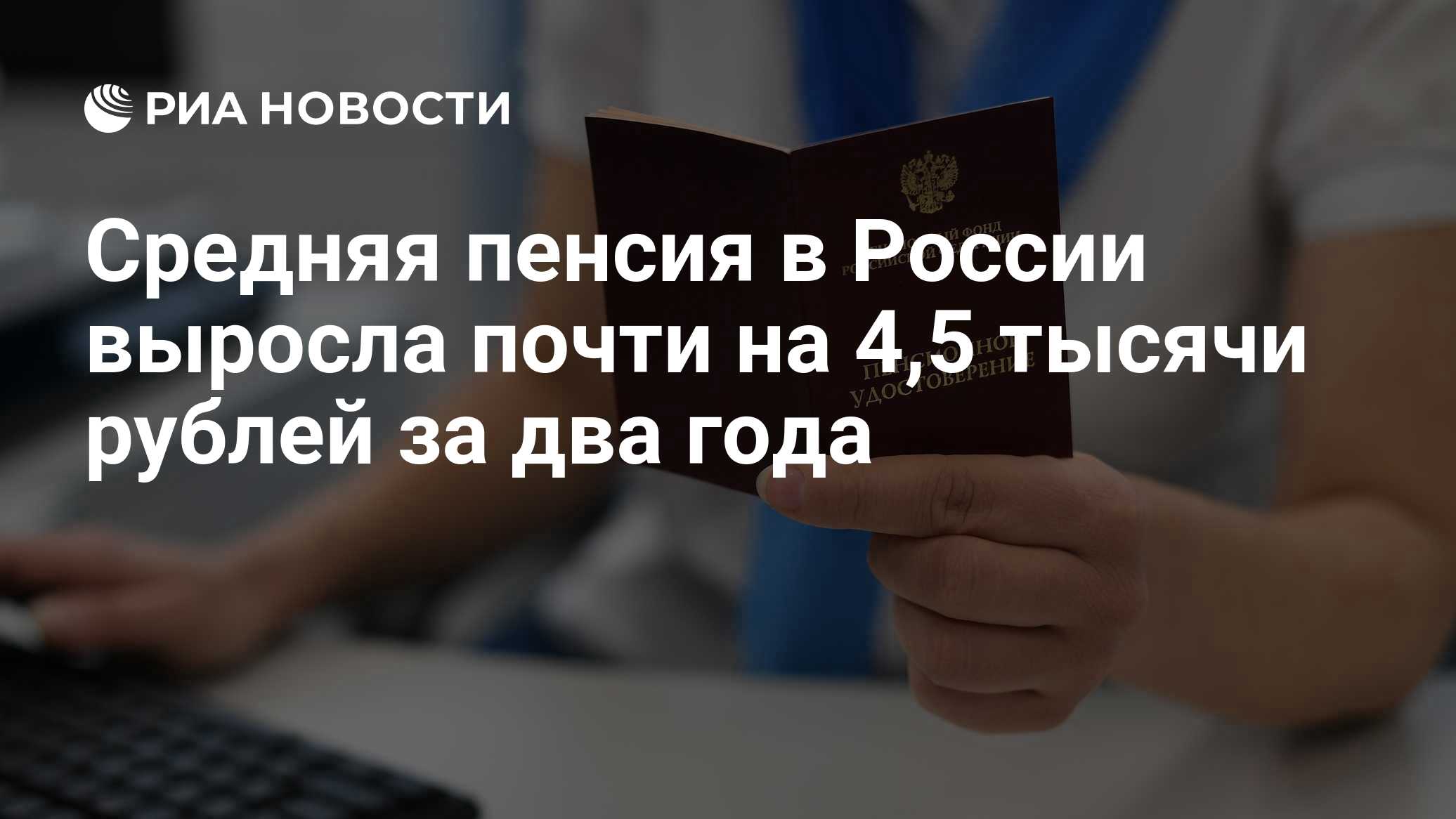 Долги Telegram по штрафам в России выросли почти до 38 млн рублей