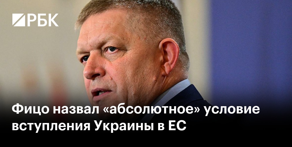 Economist сообщил о негласном давлении ЕС на Украину