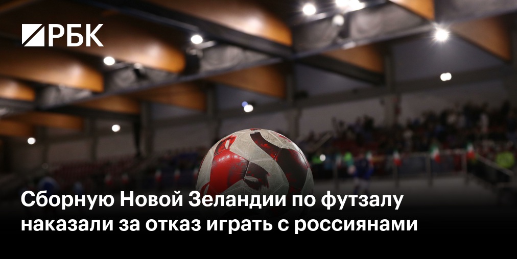 Экс-футболист сборной России завершил карьеру и стал тренером в Бельгии