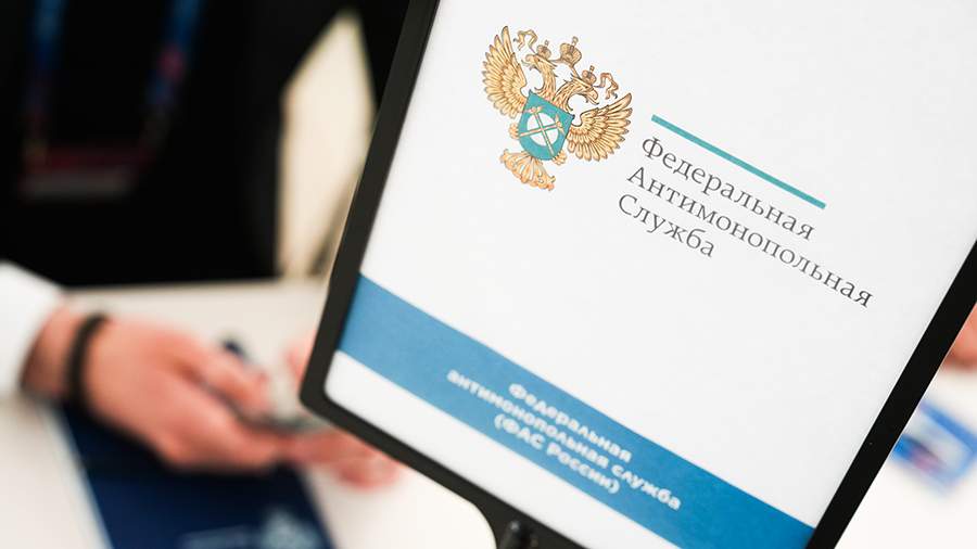 ФАС возбудила дело против сети АЗС «Трасса»