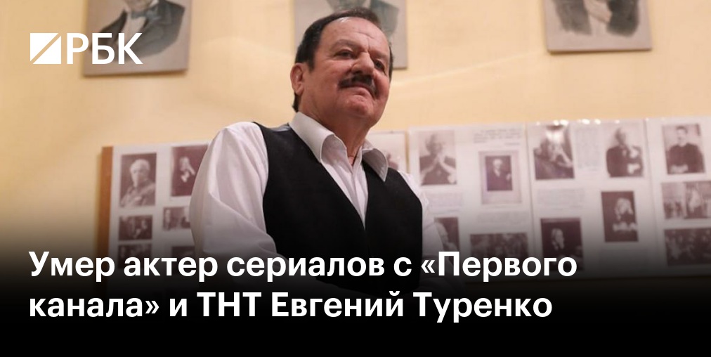 ФАС выявила нарушение закона о площади рекламы на ТНТ