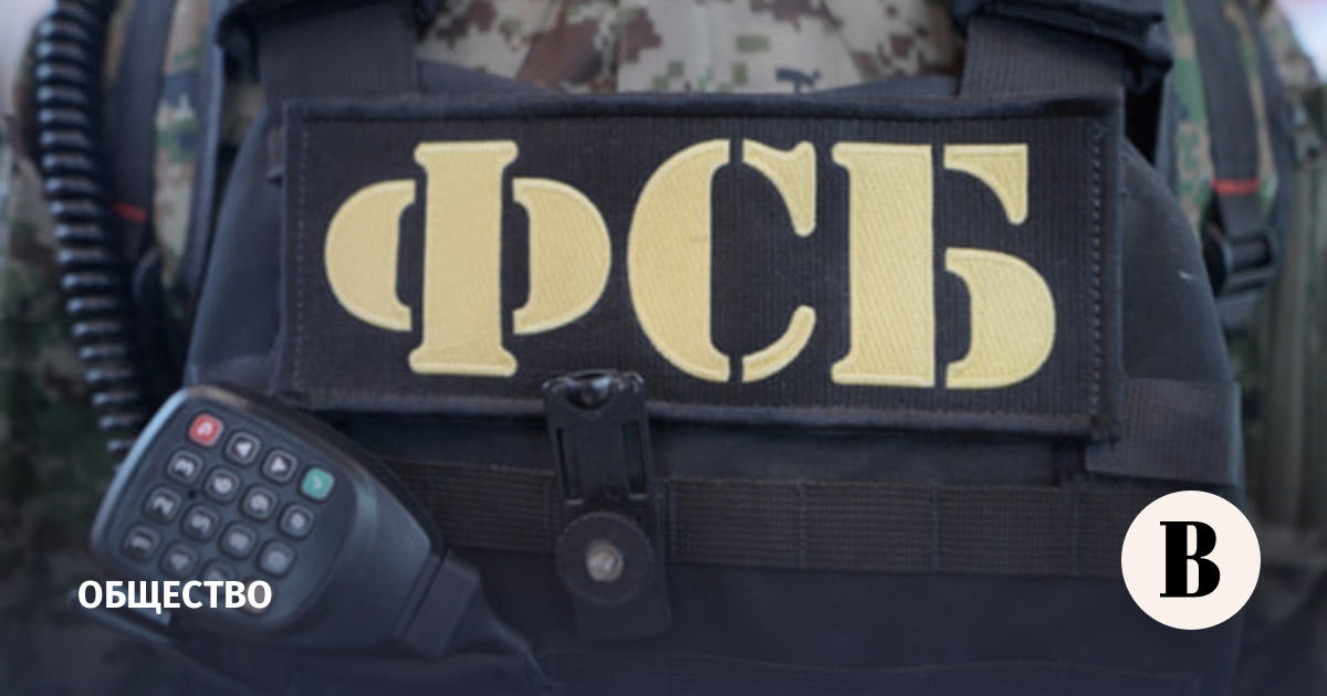 ФСБ изъяла у задержанного в Крыму россиянина 22 БПЛА
