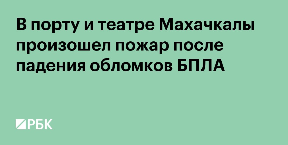 Главные новости к утру 19 сентября // Трамп подписал закон об «адских санкциях» Грэма в отношении России