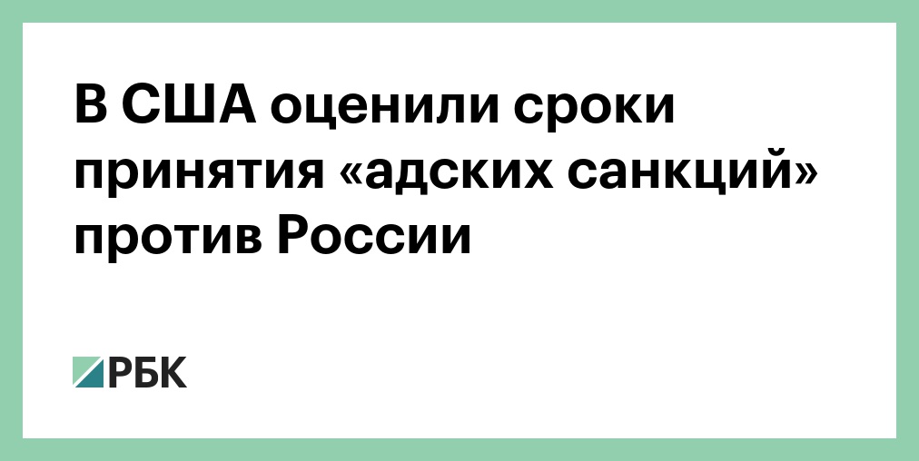 Главные новости к утру 4 сентября // При ударе беспилотников по Сочи и Сириусу загорелась нефтебаза