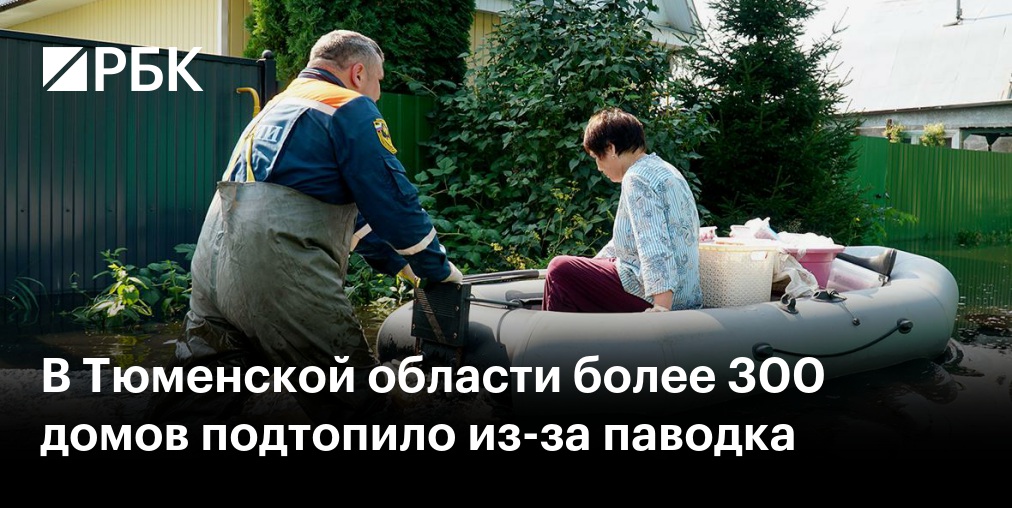 Хабаровск начало подтапливать из-за подъема воды в Амуре