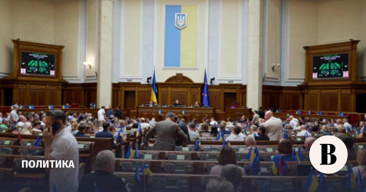 Хмара стал новым министром обороны Украины