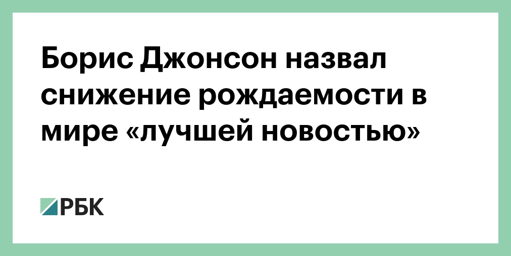 Илон Маск предупредил об угрозе исчезновения человечества