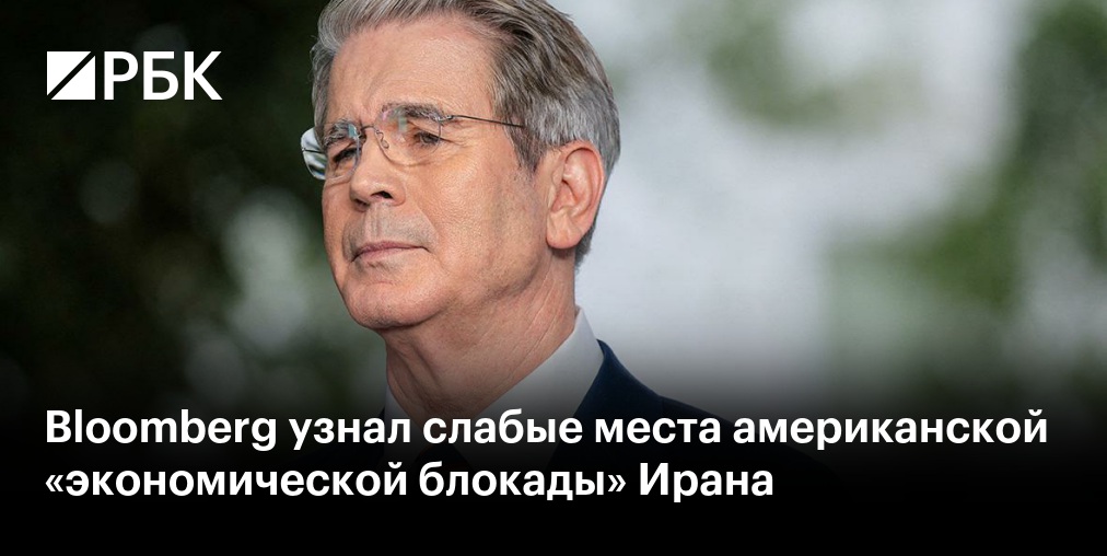 Иран заявил о согласовании с Оманом карты судоходства в Ормузском проливе