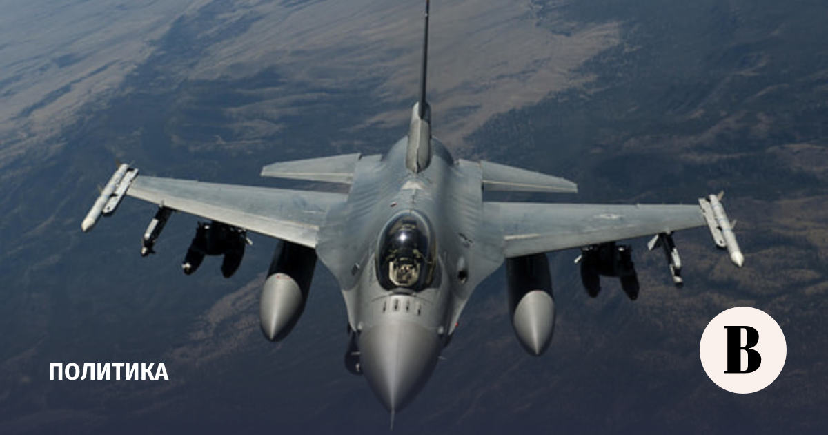 Истребитель F-16 разбился в Мичигане