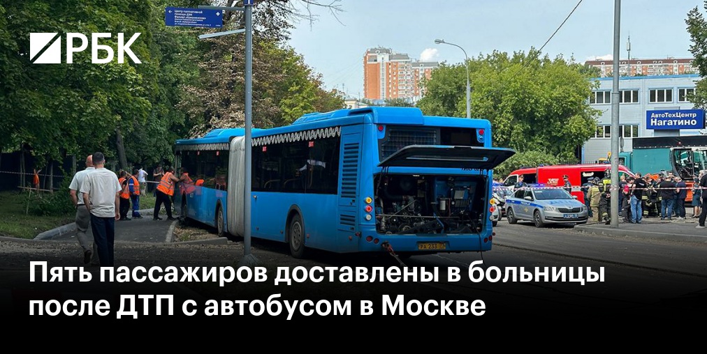 Кадры взрыва грузовика после аварии в Пермском крае. Видео