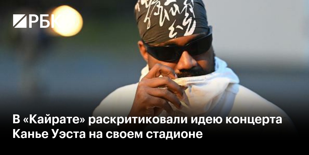 "Кайрат" вышел в третий квалификационный раунд Лиги чемпионов
