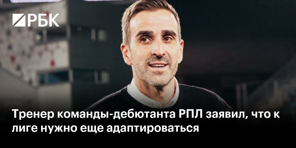 «Краснодар» дважды пропустил в концовке, но обыграл «Факел» в РПЛ