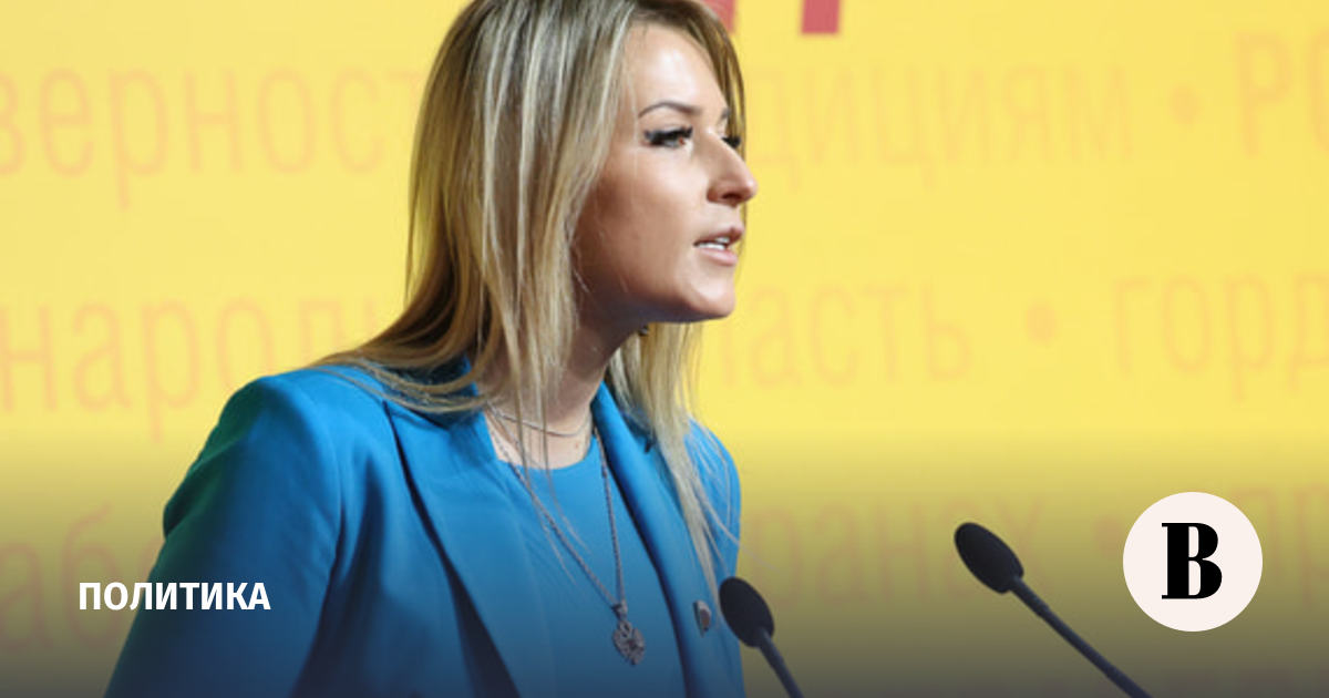 Лантратова анонсировала новый обмен пленными с Украиной