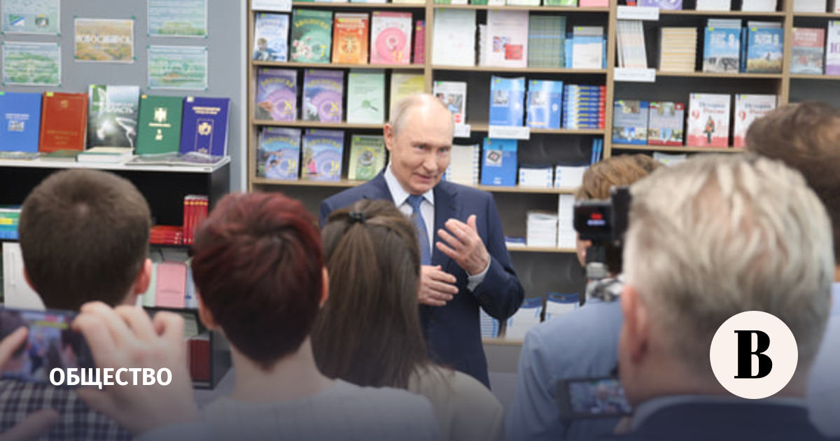 Лихачев о запуске установки СКИФ
