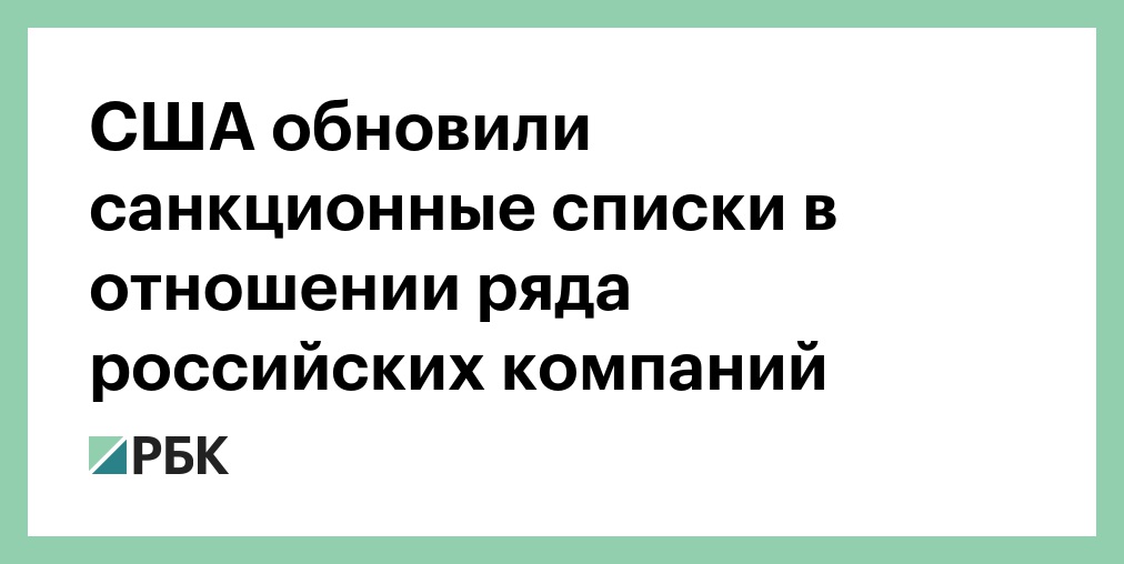 Медведев рассказал, как сохранить Россию