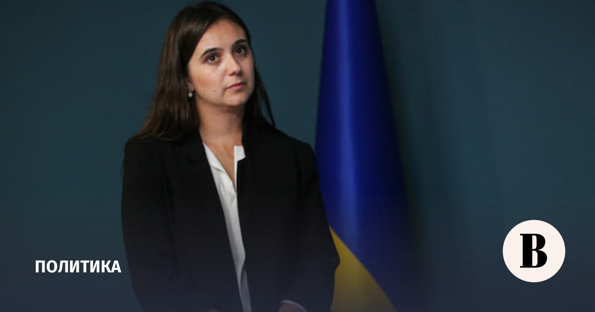 Мендель заявила о фрагментации энергосистемы Украины