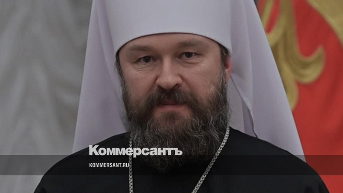 Место служения митрополита Илариона изменили на Подмосковье