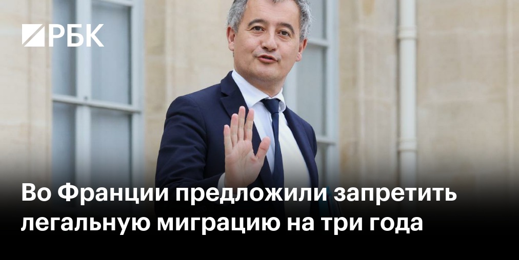 МИД Испании вызвал посла Италии после предложения закрыть с ней «шенген»