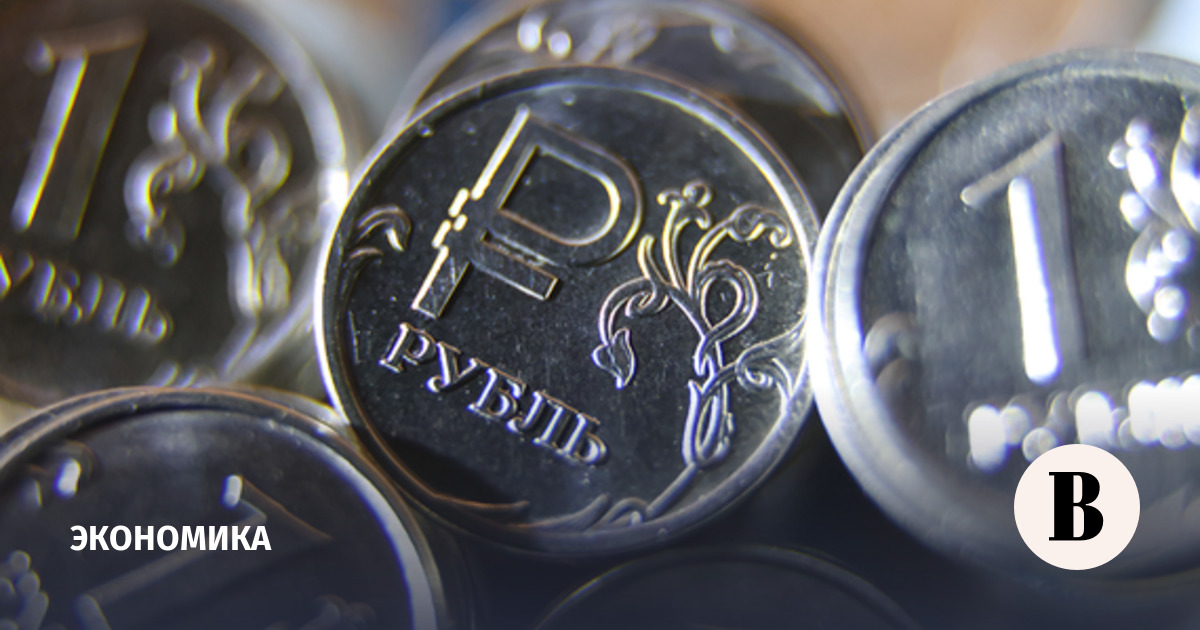 Минфин: Объем ФНБ на 1 августа составил 12,72 трлн рублей