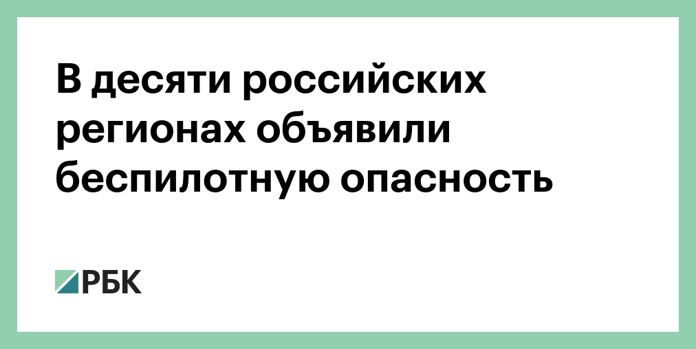 На Крымском мосту временно перекрыли движение транспорта