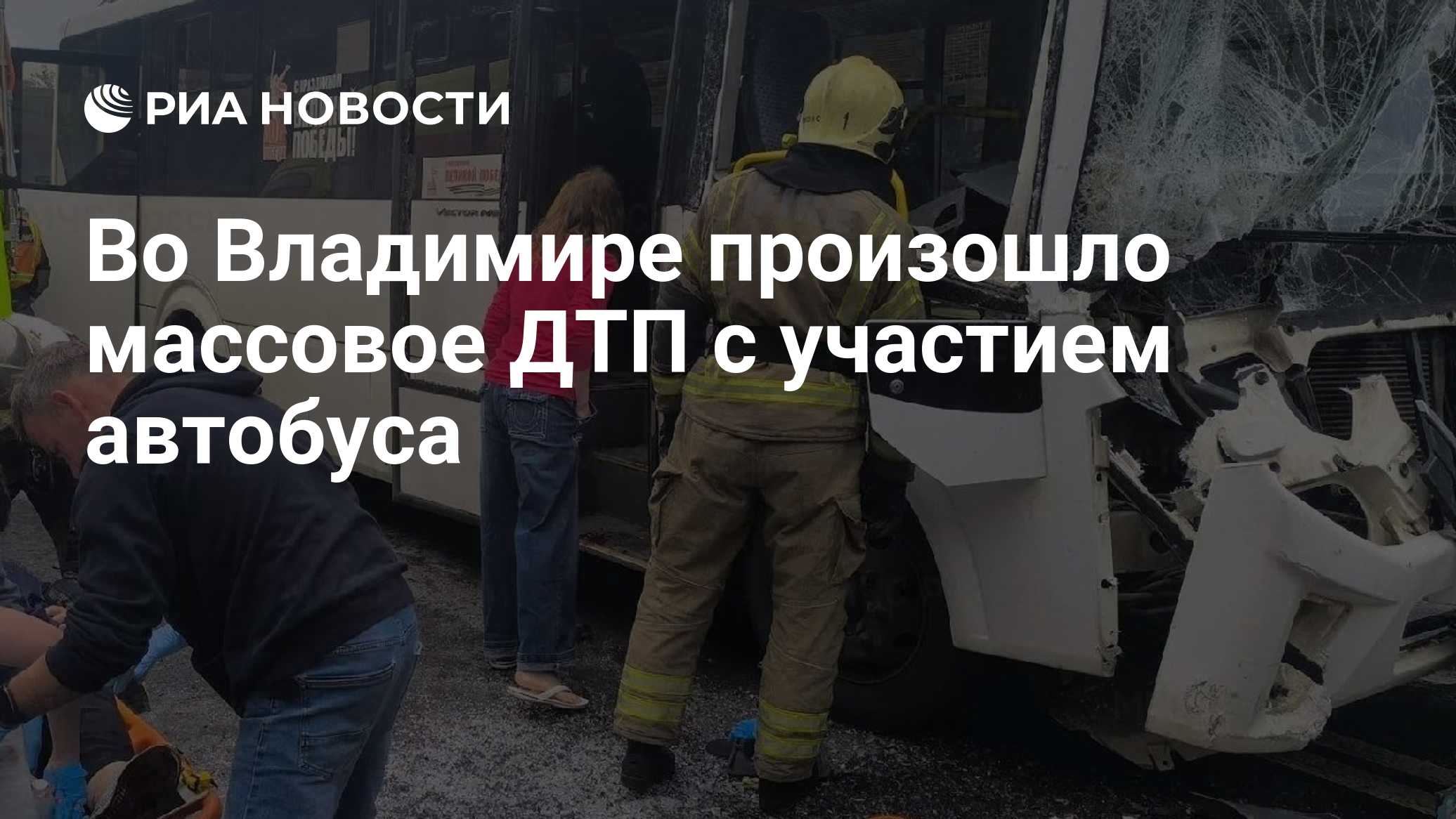 На МКАДе произошло ДТП с участием пяти машин. Видео