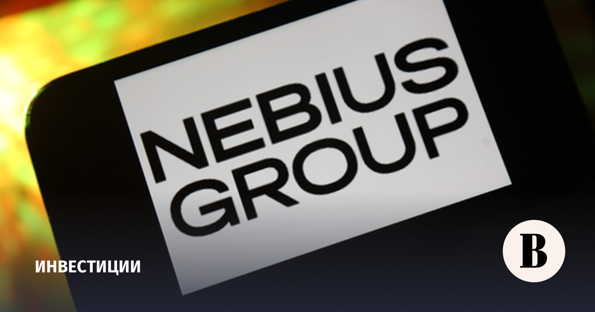 Nebius Group во II квартале 2026 года увеличила выручку в 5,5 раза