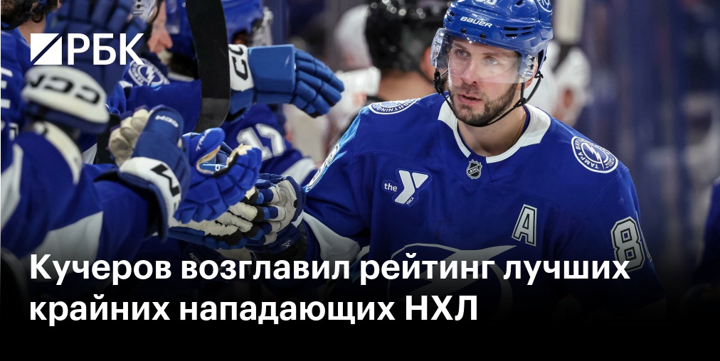 Обладатель Кубка Стэнли на велосипеде сбил бегуна