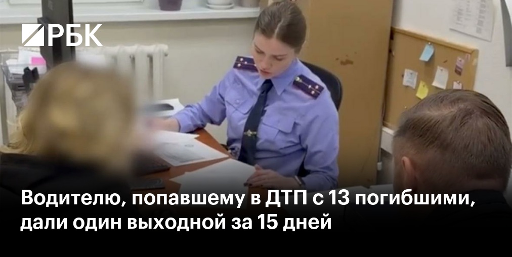 Один человек погиб и трое пострадали в массовом ДТП на Кутузовском проспекте