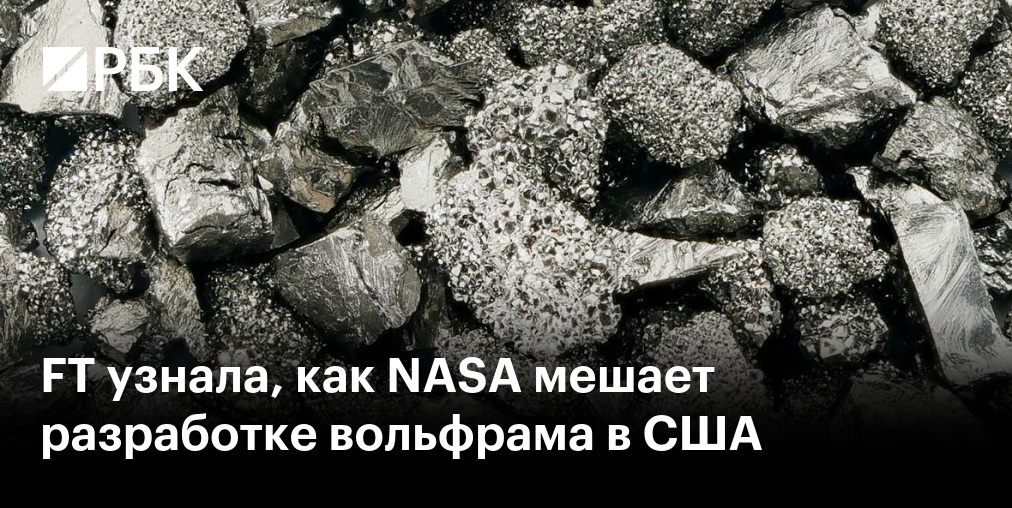Падение ступени Falcon 9 на Луну станет «экспериментом»: SpaceX и NASA ищут способ избежать повторения