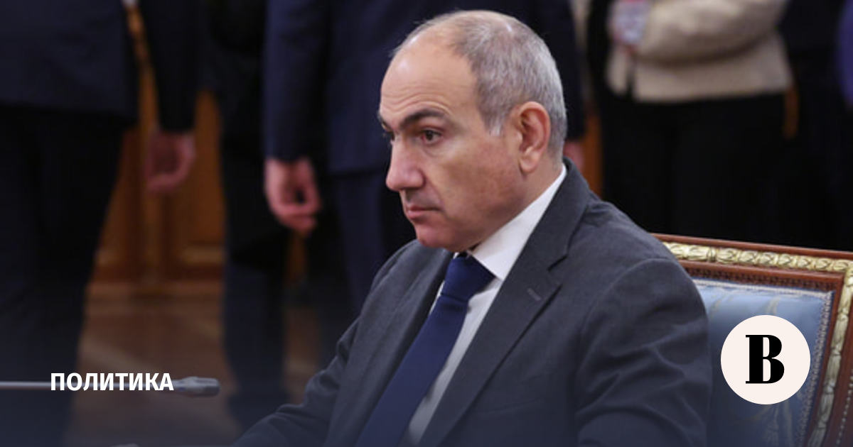 Пашинян заявил, что будет доволен исключением Армении из ОДКБ