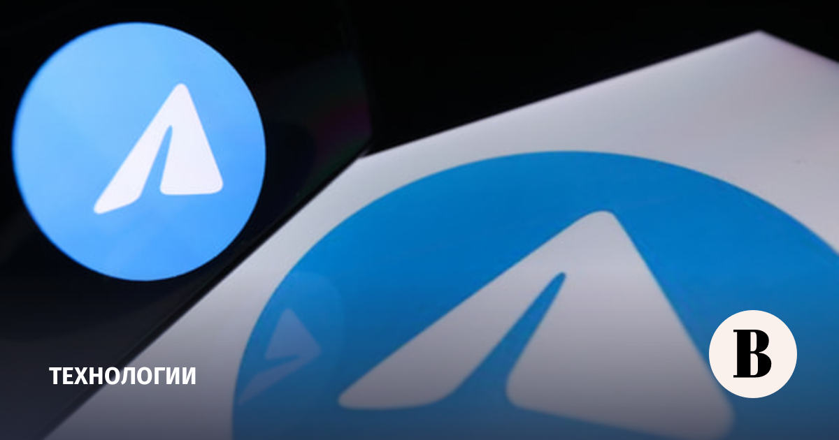 Песков: Россия продолжает контакты с Telegram по восстановлению доступа