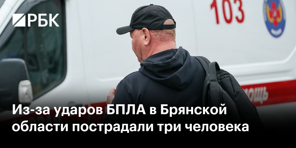 При атаках ВСУ на Белгородскую область пострадали четыре человека