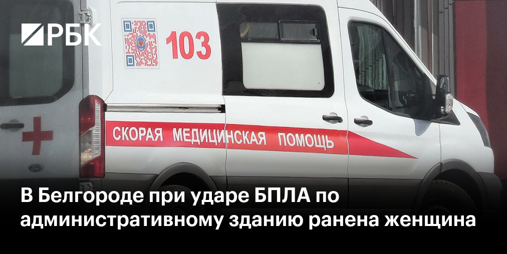 При ночной атаке на Крым погибли два человека