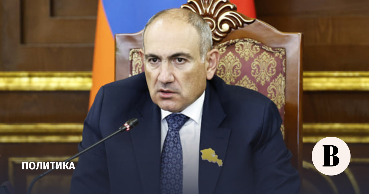 Путин напомнил Пашиняну о референдуме о вступлении в ЕС