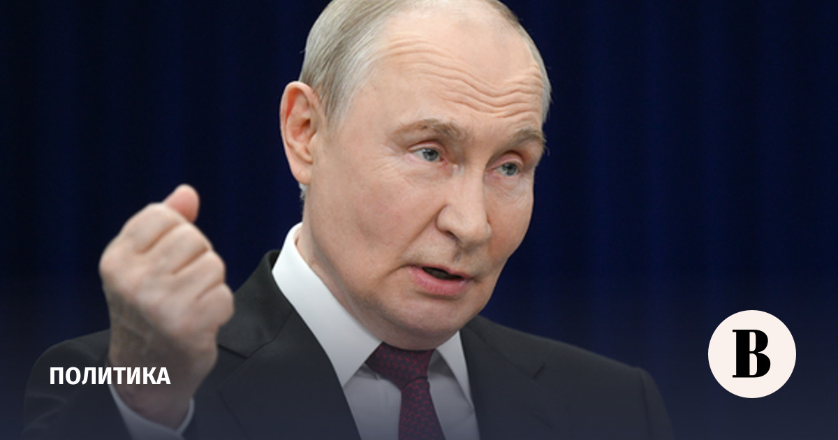 Путин назвал угрозы Зеленского закрыть небо России заявкой на гостерроризм