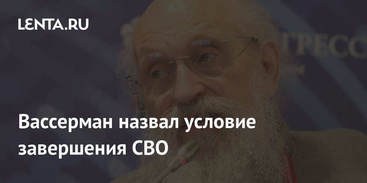Путин подписал закон о соцадаптации вернувшихся с СВО осужденных