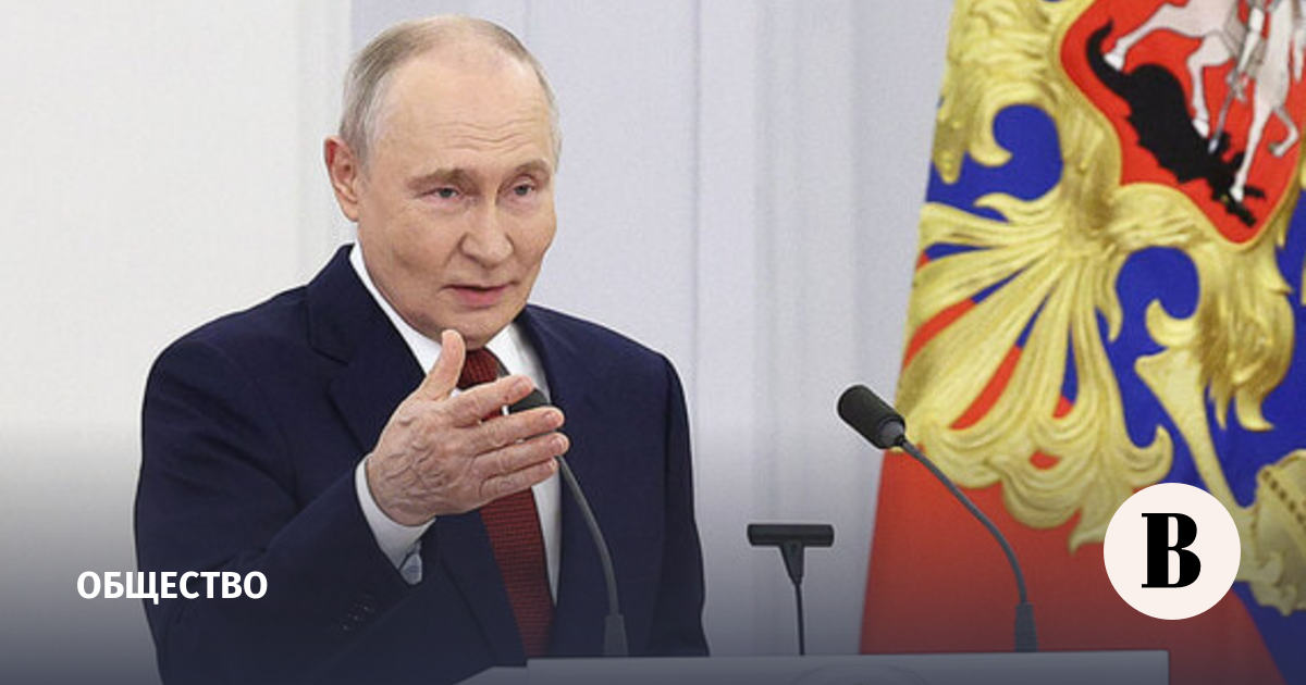 Путин присвоил звание Героя труда главе Курчатовского института Ковальчуку