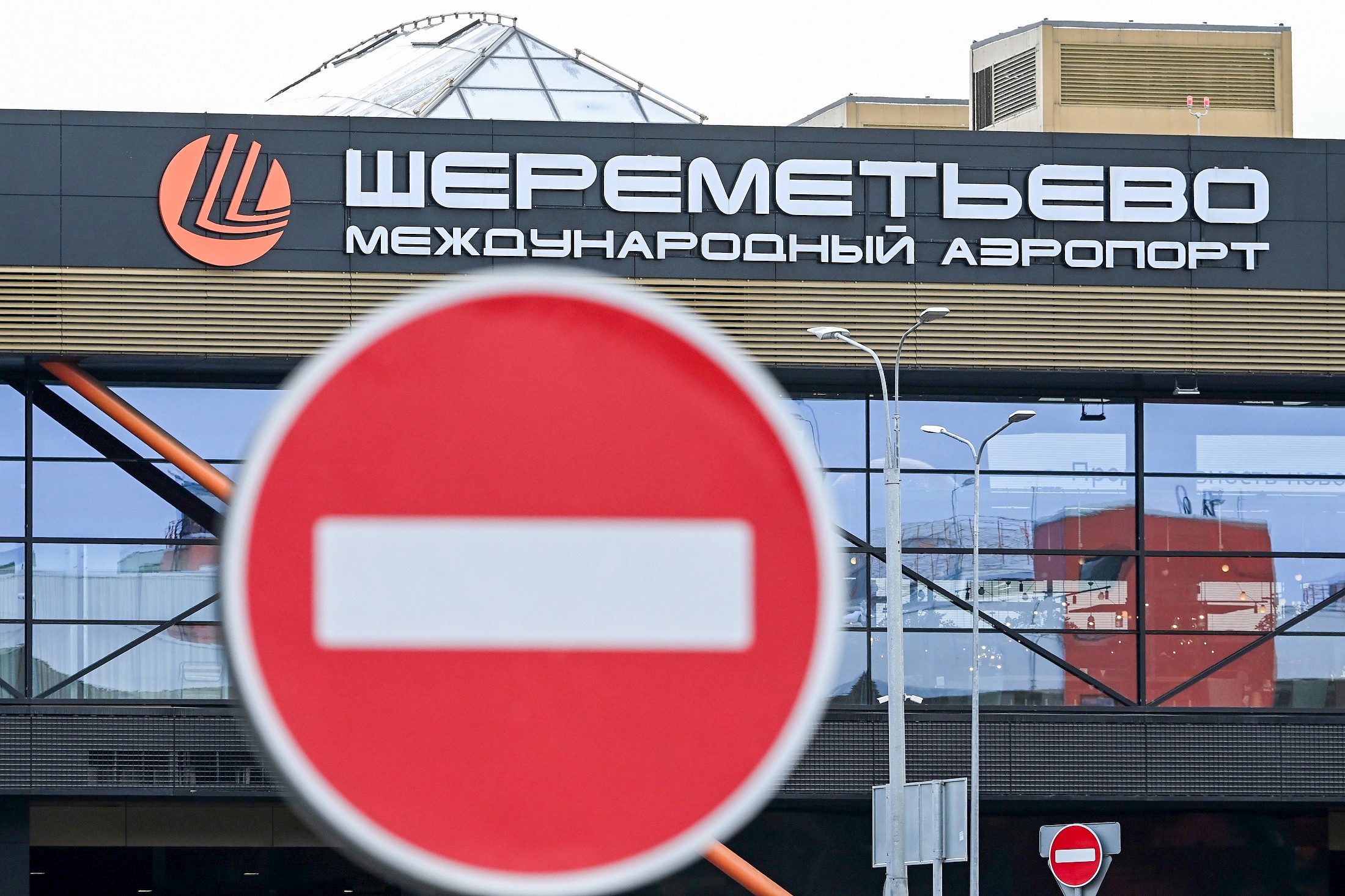 Путин разрешил приватизацию аэропорта Шереметьево