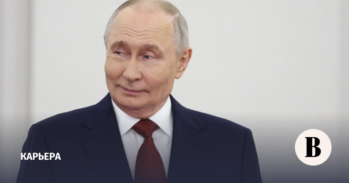Путин сменил посла России в Ираке // Владимир Путин назначил Тимура Печаткина послом России в Ираке