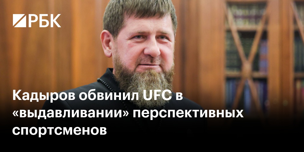 Российский боец Вологдин потерпел первое поражение в UFC
