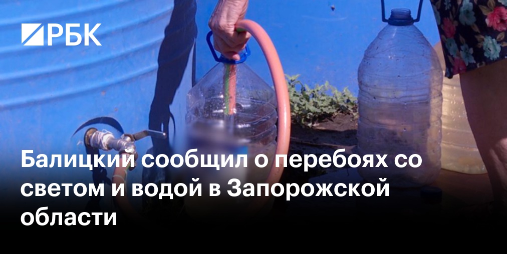 Россия нанесла удар по логистике ВСУ в Киеве и портах