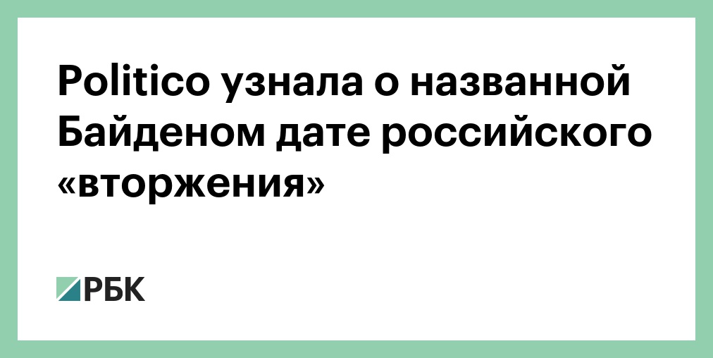 Россия провела военную операцию в Черном море